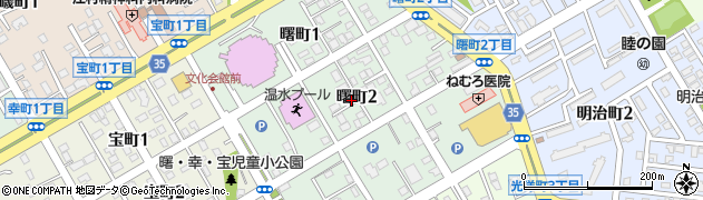 北海道根室市曙町周辺の地図