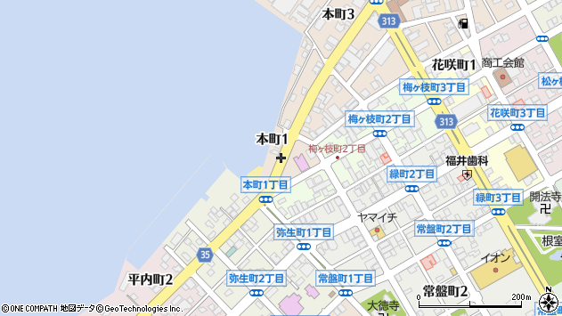 〒087-0053 北海道根室市本町の地図