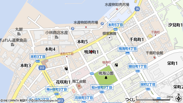 〒087-0017 北海道根室市鳴海町の地図