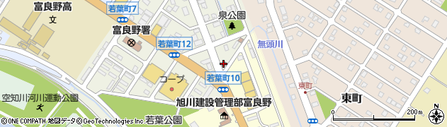 富良野若葉郵便局 ＡＴＭ周辺の地図