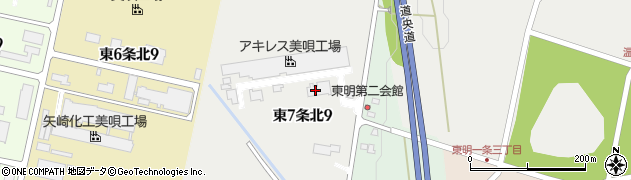 アキレス株式会社　美唄工場周辺の地図