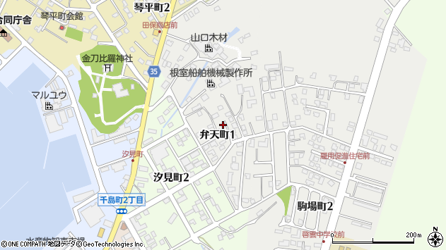 〒087-0011 北海道根室市弁天町の地図