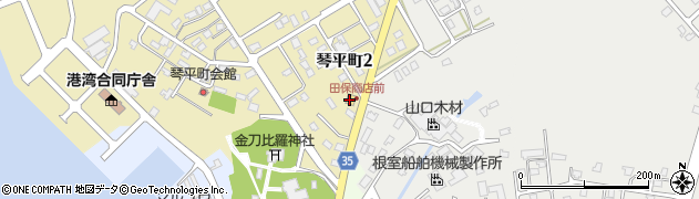セイコーマートたぼ琴平店周辺の地図