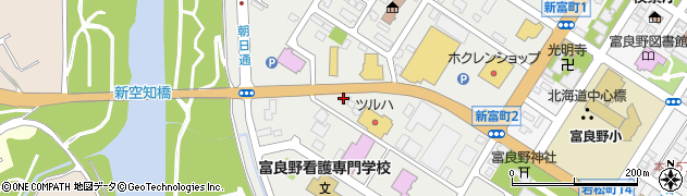北北海道ダイハツ販売ダイハツショップ店ダイハツ富良野周辺の地図