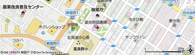 富良野市役所　図書館周辺の地図