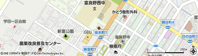トヨタカローラ道北富良野店周辺の地図