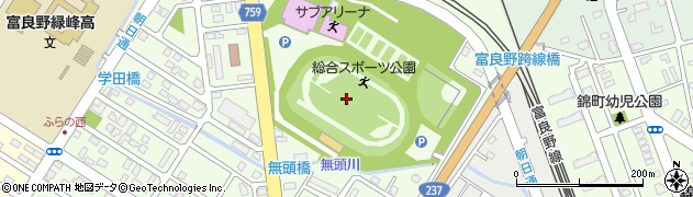 富良野総合スポーツ公園陸上競技場周辺の地図