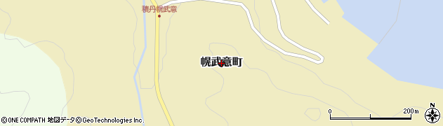 北海道積丹町（積丹郡）幌武意町周辺の地図