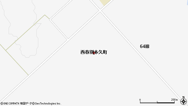 〒088-2573 北海道野付郡別海町西春別本久町の地図