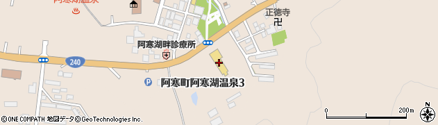 セイコーマート阿寒湖バスセンター店周辺の地図
