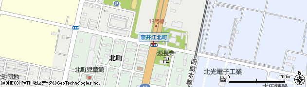 奈井江北町周辺の地図