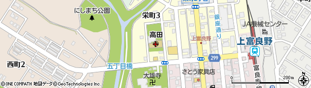 上富良野高田幼稚園周辺の地図