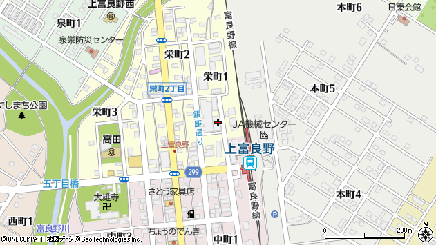 〒071-0544 北海道空知郡上富良野町栄町の地図