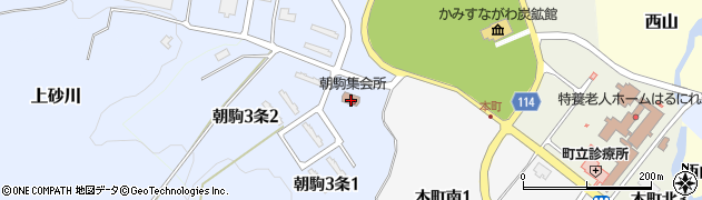 上砂川町役場　朝駒集会所周辺の地図