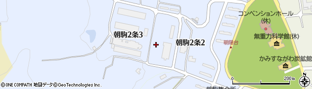 北海道上砂川町（空知郡）朝駒２条周辺の地図