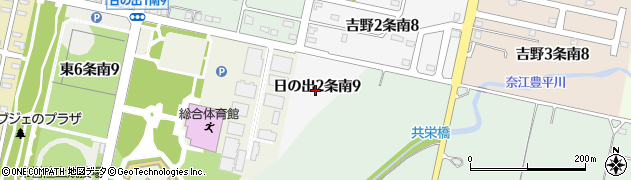 北海道砂川市日の出２条南周辺の地図