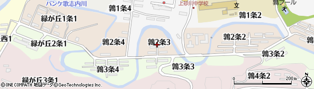 北海道上砂川町（空知郡）鶉２条周辺の地図