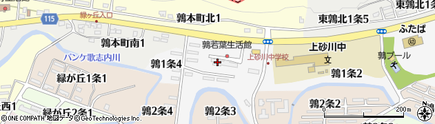上砂川町役場　鶉若葉生活館周辺の地図