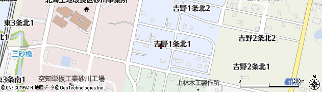北海道砂川市吉野１条北1丁目周辺の地図