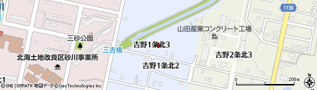 北海道砂川市吉野１条北周辺の地図