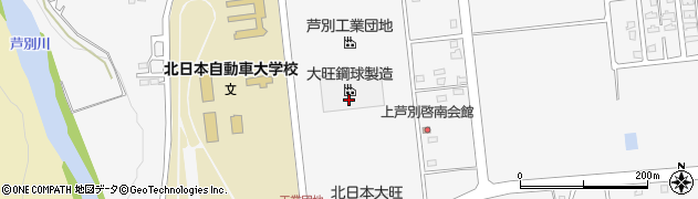 大旺鋼球製造株式会社　北海道工場周辺の地図