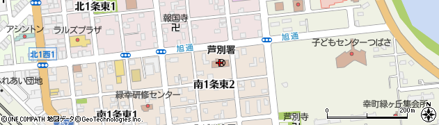 芦別警察署周辺の地図