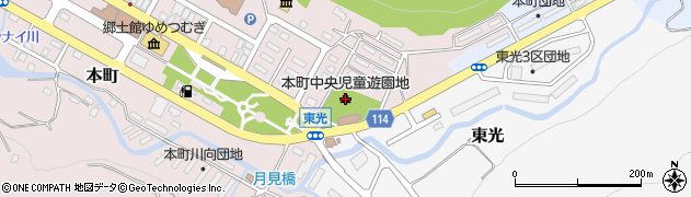 本町中央児童遊園地周辺の地図