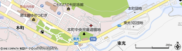 本町社宅周辺の地図