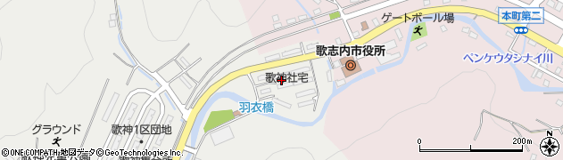 歌神社宅周辺の地図