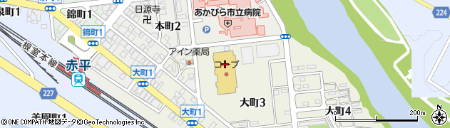 クリーニングラクーン赤平生協店周辺の地図