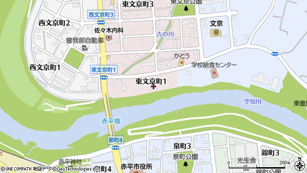 〒079-1123 北海道赤平市東文京町の地図