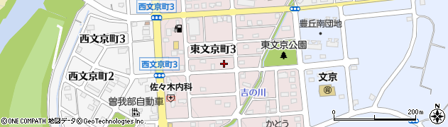 北海道赤平市東文京町周辺の地図