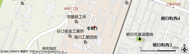 北海道滝川市幸町周辺の地図