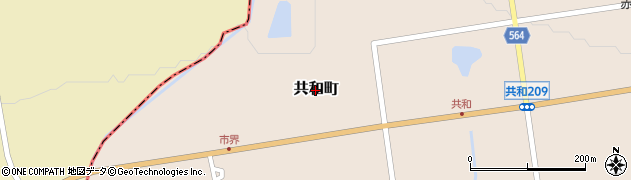 北海道赤平市共和町周辺の地図