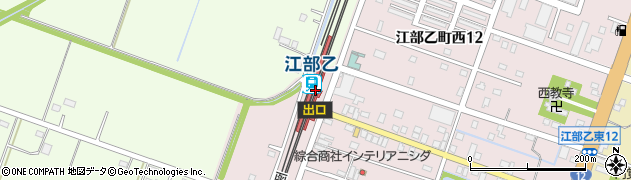江部乙駅周辺の地図