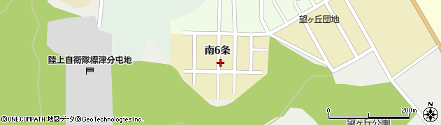 北海道標津町（標津郡）南６条西周辺の地図