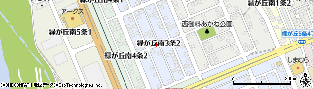 北海道旭川市緑が丘南３条2丁目周辺の地図