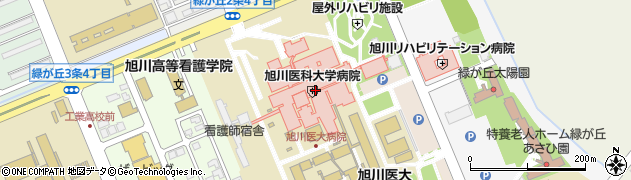 旭川医科大学　理髪室周辺の地図