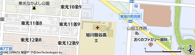 旭川龍谷高等学校周辺の地図