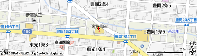 株式会社宮脇書店旭川豊岡店周辺の地図