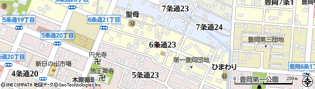 旭川ラーメンこぐまグループ事務所周辺の地図