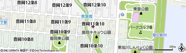 北海道旭川市豊岡１１条10丁目周辺の地図