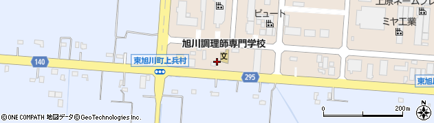 旭川調理師専門学校周辺の地図