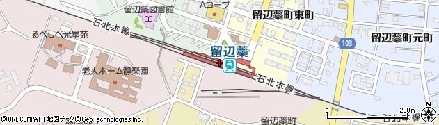 留辺蘂駅周辺の地図