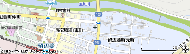 セイコーマート留辺蘂元町店周辺の地図