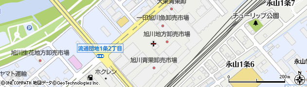 丸果旭川青果卸売市場株式会社　蔬菜部周辺の地図
