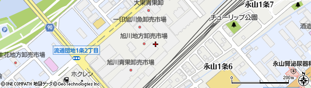 旭印旭川中央青果株式会社　営業２部周辺の地図
