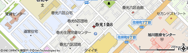 北海道旭川市春光１条8丁目周辺の地図