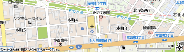 株式会社オリエンタルクリーニング　ラルズマート本町店周辺の地図
