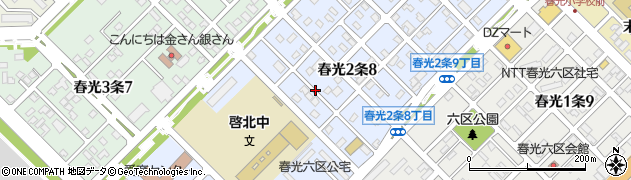 北海道旭川市春光２条周辺の地図